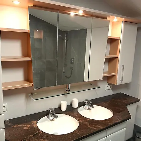 公寓 Zirbenherz 乌登斯